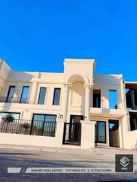 دياري ستي • أربيل • 200م²