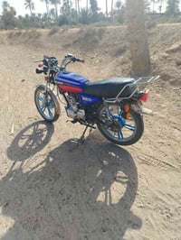 سفانه اوراق للبيع السعر 450 وبيها مجال 07766732710