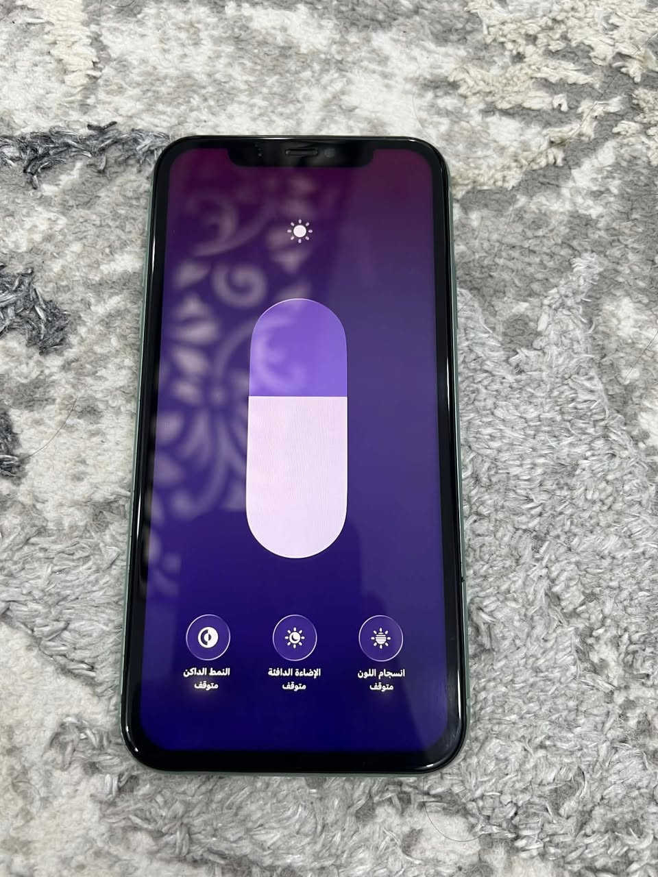 ايفون11عادي ‏ذاكرة 64 تك مبدل ‏شاشة وبطارية97🔋اصلي
سعر195الف


**إذا كنت صاحب هذا الإعلان وتريد حذفه لأي سبب، رجاءا أرسل رسالة إلى الدعم الفني**