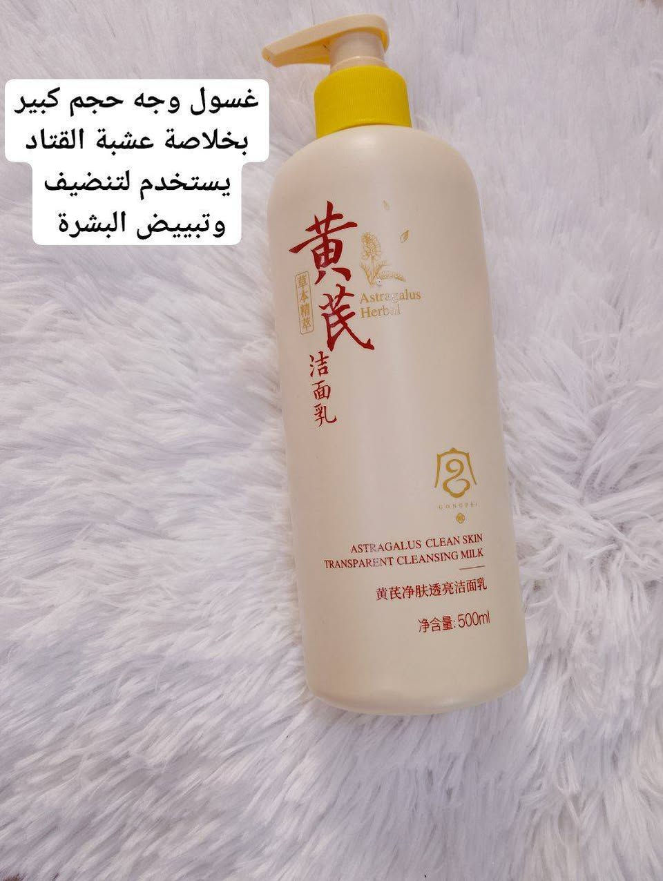 يالله 
يتوفر توصيل جميع محافضات العراق


**إذا كنت صاحب هذا الإعلان وتريد حذفه لأي سبب، رجاءا أرسل رسالة إلى الدعم الفني**