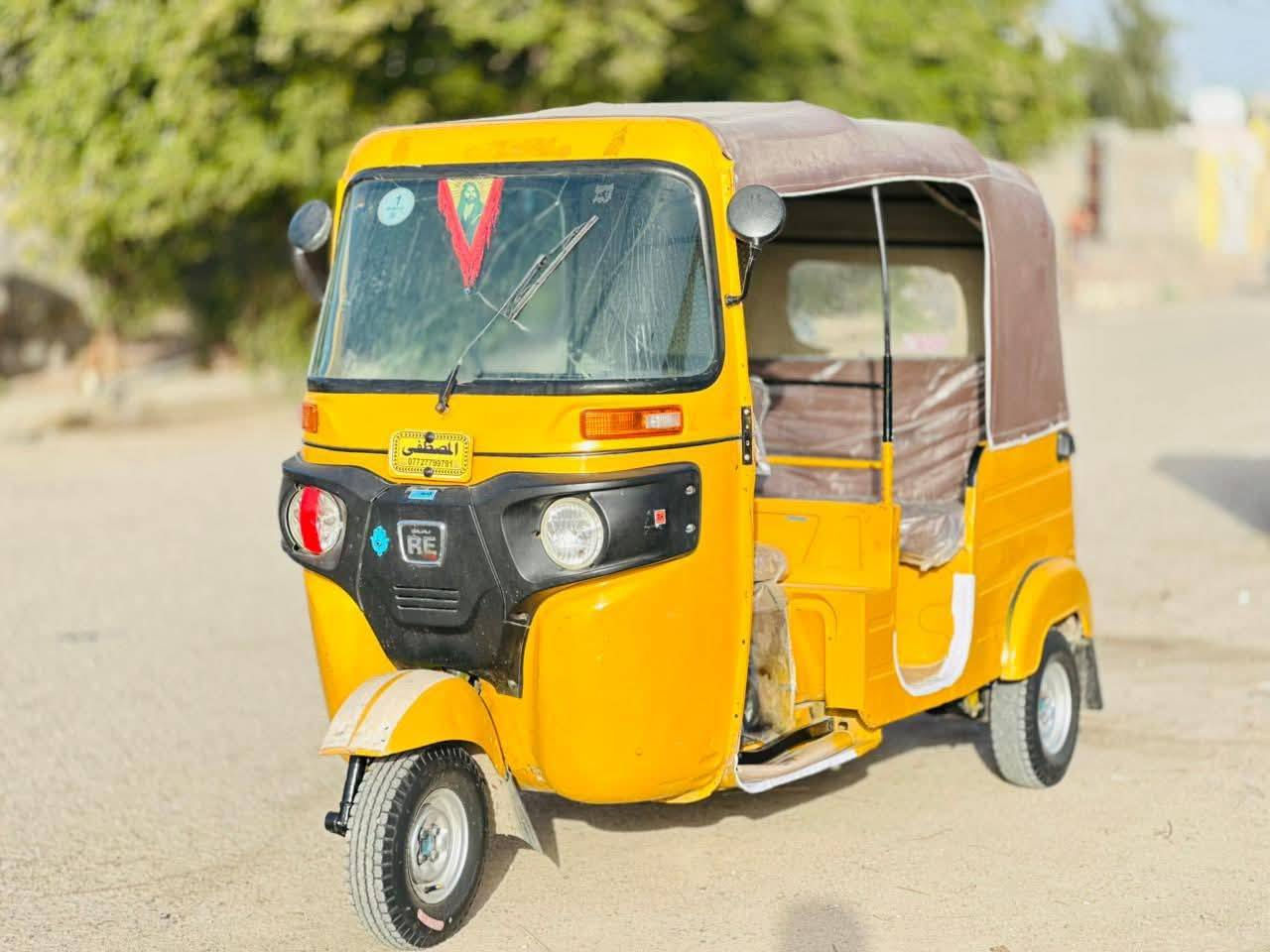 تكتك موديل 19 شهر 12 اوراق شاكر ابو المجر بسمي كشرته مكفوله من ضربه وصبغ بس دوسات سعره 5 وبيه مجال قليل كلش مكاني ميسان نهاوند للستفسار اتصل ***********
