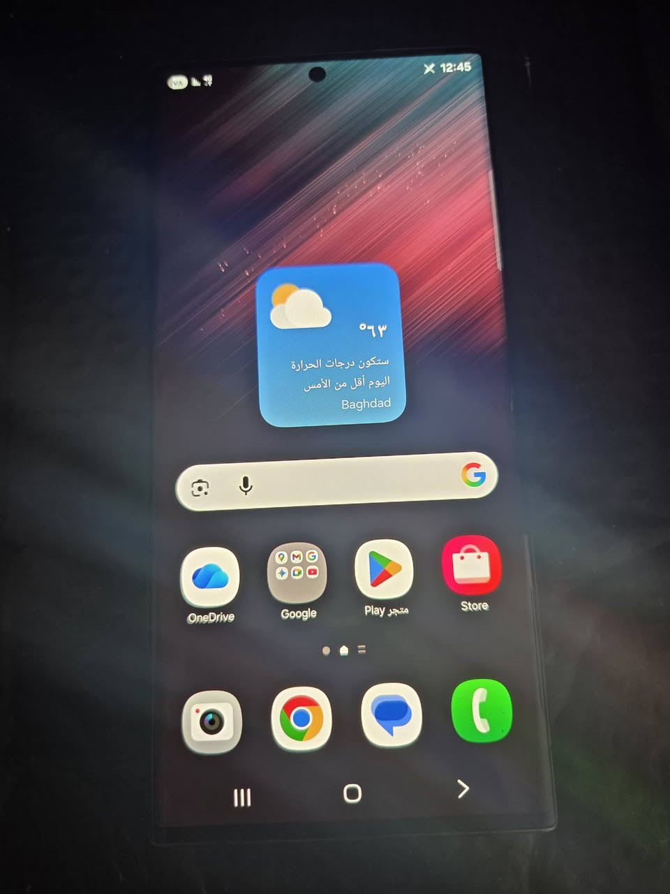 نصفه امريكيه
الف 450
السعر نهائي 
اسعار تفليش 
يا اخوان التلفون بي طبع بالشاشه كلش خفيف 
طبعا شامل التوصيل 5
توصيل بثاني يوم 
اي واحد يطبه ويحجز ولا الساعه 12:00 ما اقدر ادزه توصيل 

512


**إذا كنت صاحب هذا الإعلان وتريد حذفه لأي سبب، رجاءا أرسل رسالة إلى الدعم الفني**