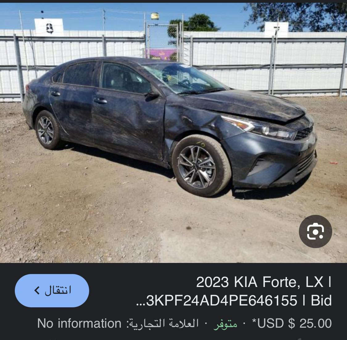 كيا فورتي موديل 23 تبديل قطعتين جاهزه بدون اي نقص السعر 135 ورقه وارد امريكي صور الحادث مرفقه بالمنشور


**إذا كنت صاحب هذا الإعلان وتريد حذفه لأي سبب، رجاءا أرسل رسالة إلى الدعم الفني**