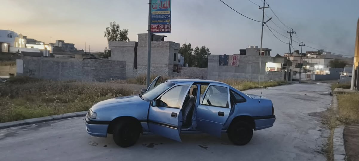 سلام عليكم
اوبل فكترا موديل 93 حجم 20 
محرك وكير شرط محرك نار 💥 شرط لاصبغ ولا خياس بدون دوائر ودوسات غرفتها نضيفه حيل رقم انكليزي نينوى
سنويه لل2030 شرعي موجود شرط التحويل كوبون بيها
بيها طخه بارد موضحه بالصور والباقي كفاله عامه السعر55وبيها مجال بسيط مكاني القوسيات رقم المبايل ***********
