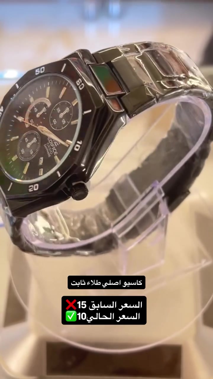 عروض عل اخر قطع ساعات🔥🔥
الأسعار داخل الصور 
مركز منير المياحي للاكسسوارات 
العنوان /النهروان /سوق الشمري 
يتوفر خدمه توصيل


**إذا كنت صاحب هذا الإعلان وتريد حذفه لأي سبب، رجاءا أرسل رسالة إلى الدعم الفني**