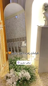 كوشات زهره • احدث موديلات • بلدروز ديالى