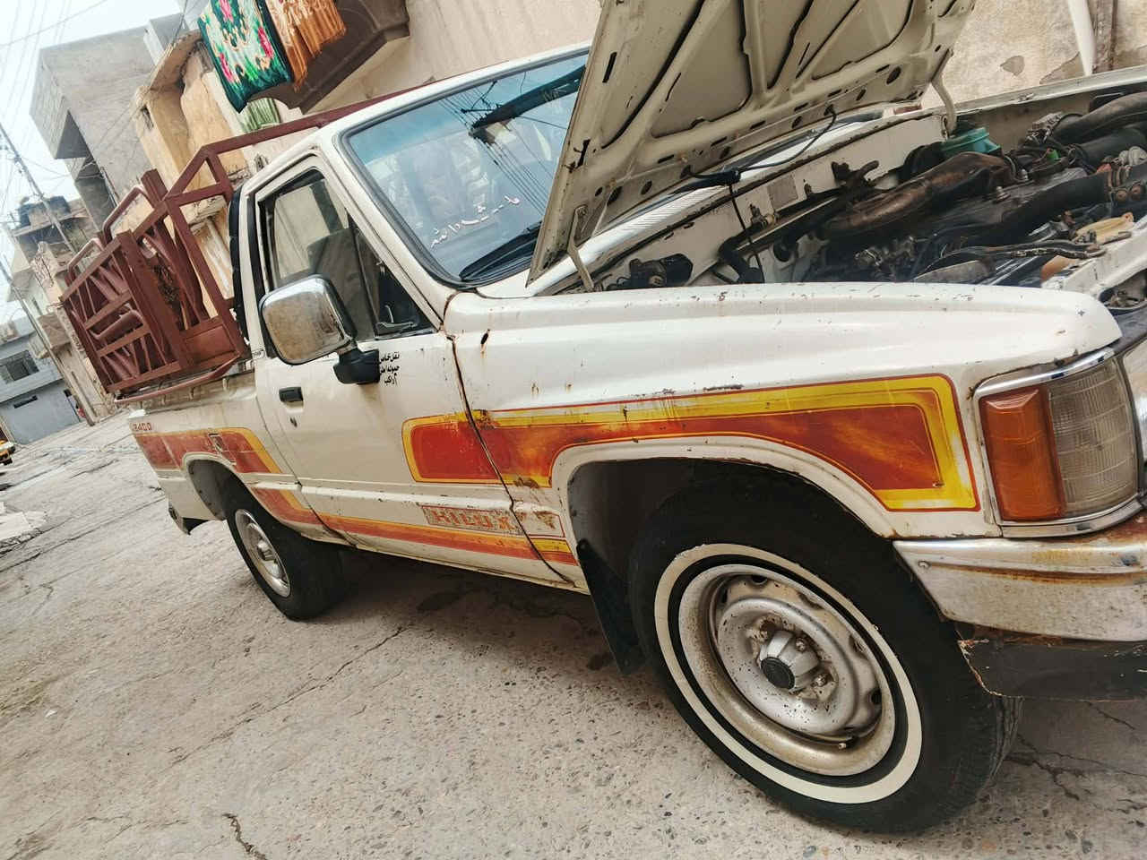 للبيع بيكم 88غيرمواجد على فيس العنوان موصل النبي يونس ***********
