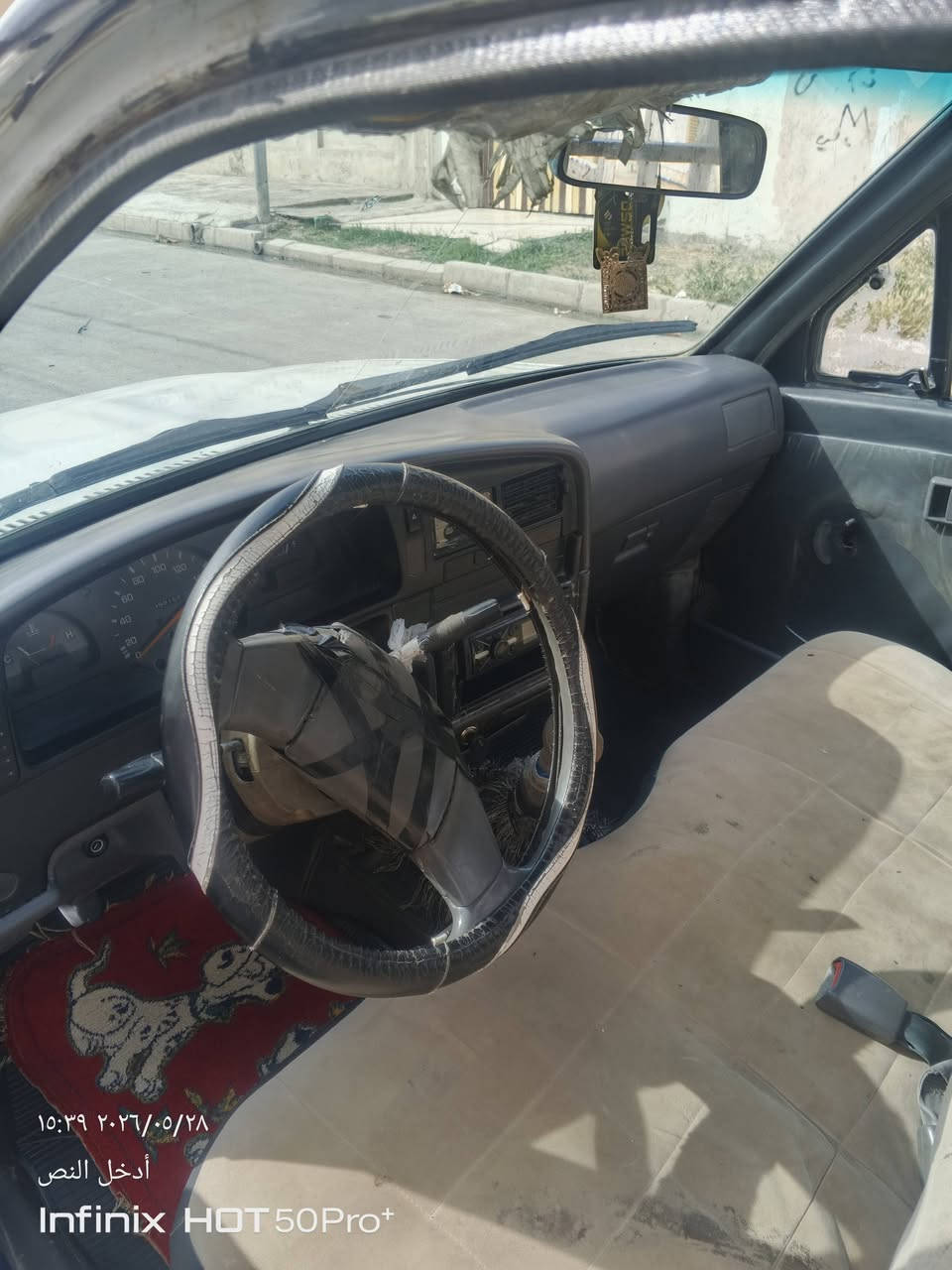 السلام عليكم بيكم موديل 95رقم نينوى سنويه ل 28 بي كابون بانزين سياره مكفول كفاله عامه  ***********
