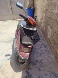 200 وبي مجال التواصل 07760774195