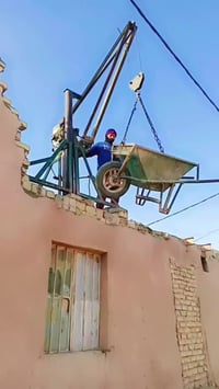 ونش تصعيد • مواد بناء • الديوانية