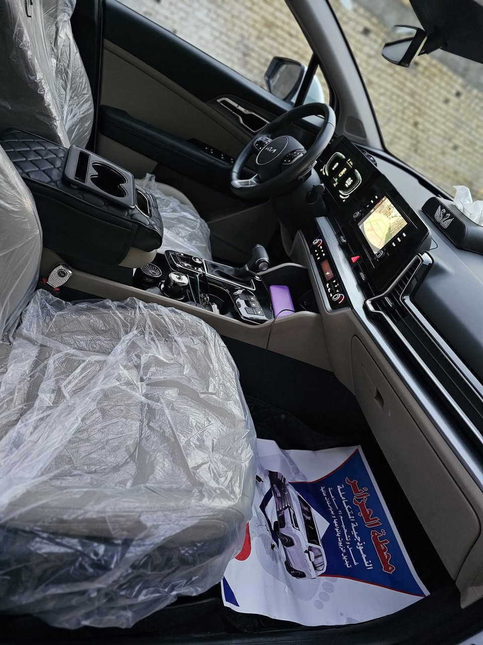 للبيع سياره سبورتج ٢٠٢٥ ماشيه ٧ الاف
فور ويل 
 • فتحة سقف بانوراما كامله
نقطه عمياء 
 • مقاعد أمامية كهربائية
 • داخلية بيانو بلاك
 • كشنات تدفئة
 • ستيرن تدفئة
 • تحكم ستيرن جهتين
 • حساسات أمامية وخلفية
 • شاشة + كاميرا 
 • لايت LED + بك لايت LED
 • صندوق كهربائي
 • تشغيل عن بعد 
  • بصمة ..سيارة مكفوله 
المكان البصرة..السعر ٢٦٠$
📞 للاستفسار والاتصال فقط:
+964 770 556 6671
***********
