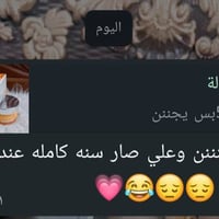 مستحضرات تجميل • بدون تفاصيل