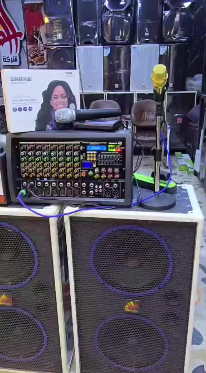 جهاز للبيع مستعمل قليل مع
 سماعات عدد 2 كبيره 
لاقطه واير ليس عدد 1
لاقطه واير عدد1
ستاند عدد 2
واير سماعه 20متر عدد2
للستفسار 
***********المكان تكريت
