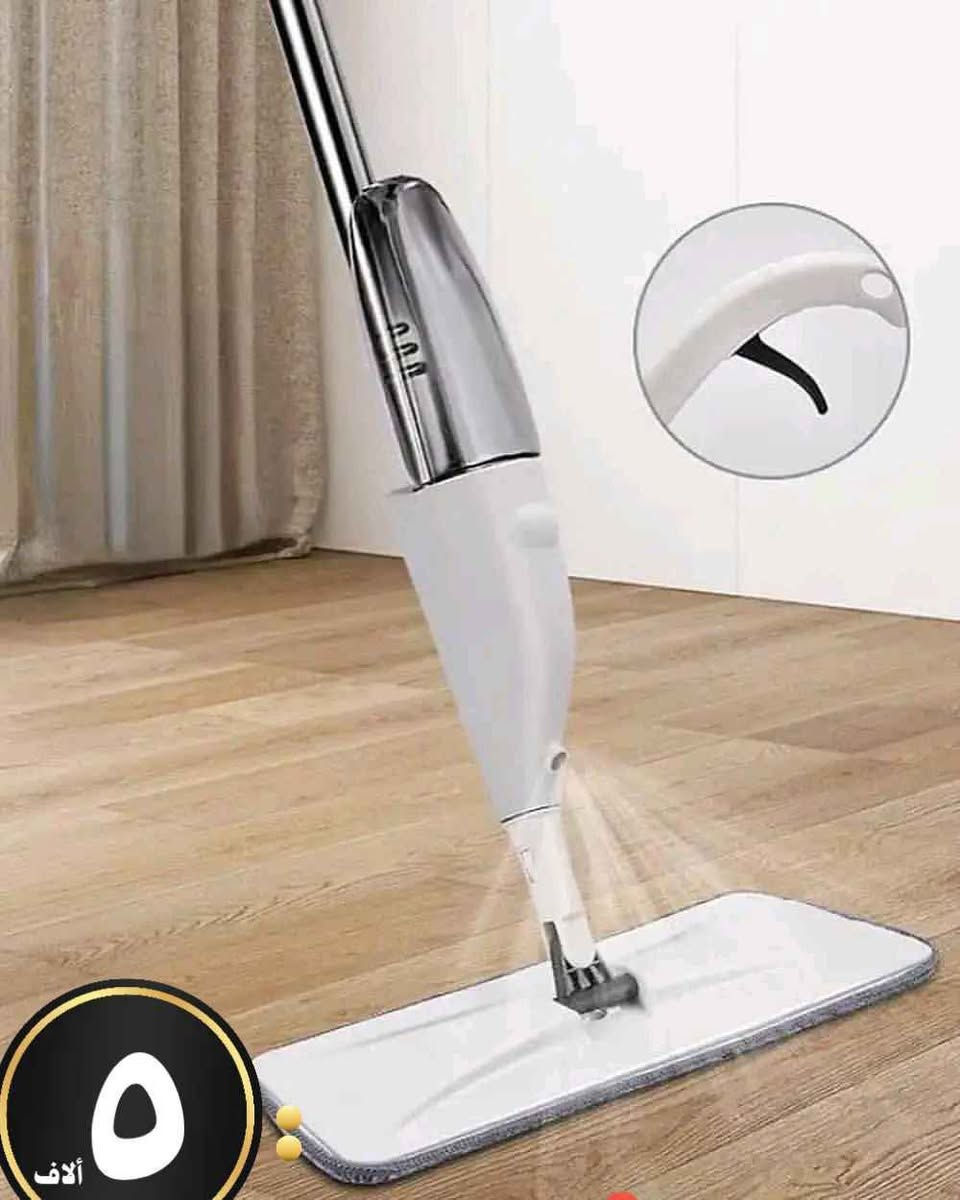 مكناسة بسعر 5الف فقط متوفر توصيل الجميع المحافظات بغداد, العراق


**إذا كنت صاحب هذا الإعلان وتريد حذفه لأي سبب، رجاءا أرسل رسالة إلى الدعم الفني**