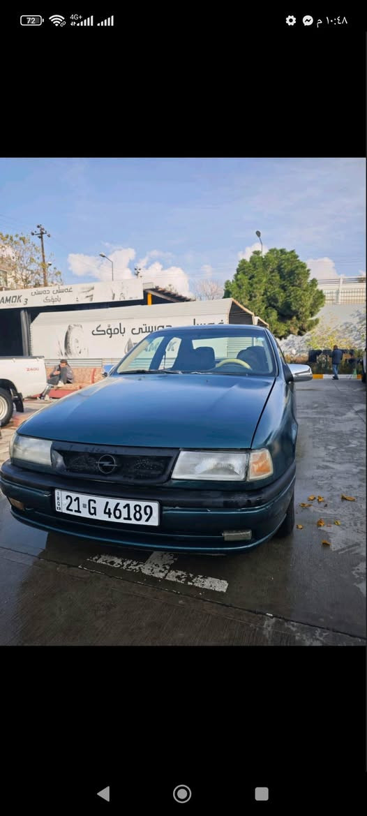 أؤپل ١٩٩٥گيرعادي مكينه ٢٠ هه مو گياني إيش كات دووجام كاره با تحويل و خرامه به شه رت ٣٢$ *********** السليمانية, العراق
