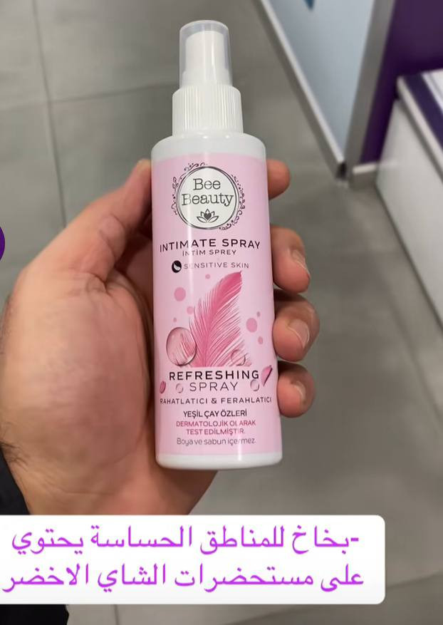 بكج العناية الشخصية 😍🪻 Wodi Glow ✨
جمالك وإشراقتك تبدأ هنا 💜💛
منتجات تجميل وعناية من تركيا 🇹🇷
لمسة فخمة لكل يوم 🖤
📩 DM للطلبات
#WodiGlow #جمال #تجميل #عناية_بالبشرة #GlowUp #منتجات_تركيا #أناقة #SkinCare #LuxuryBeauty #جمال_طبيعي


**إذا كنت صاحب هذا الإعلان وتريد حذفه لأي سبب، رجاءا أرسل رسالة إلى الدعم الفني**