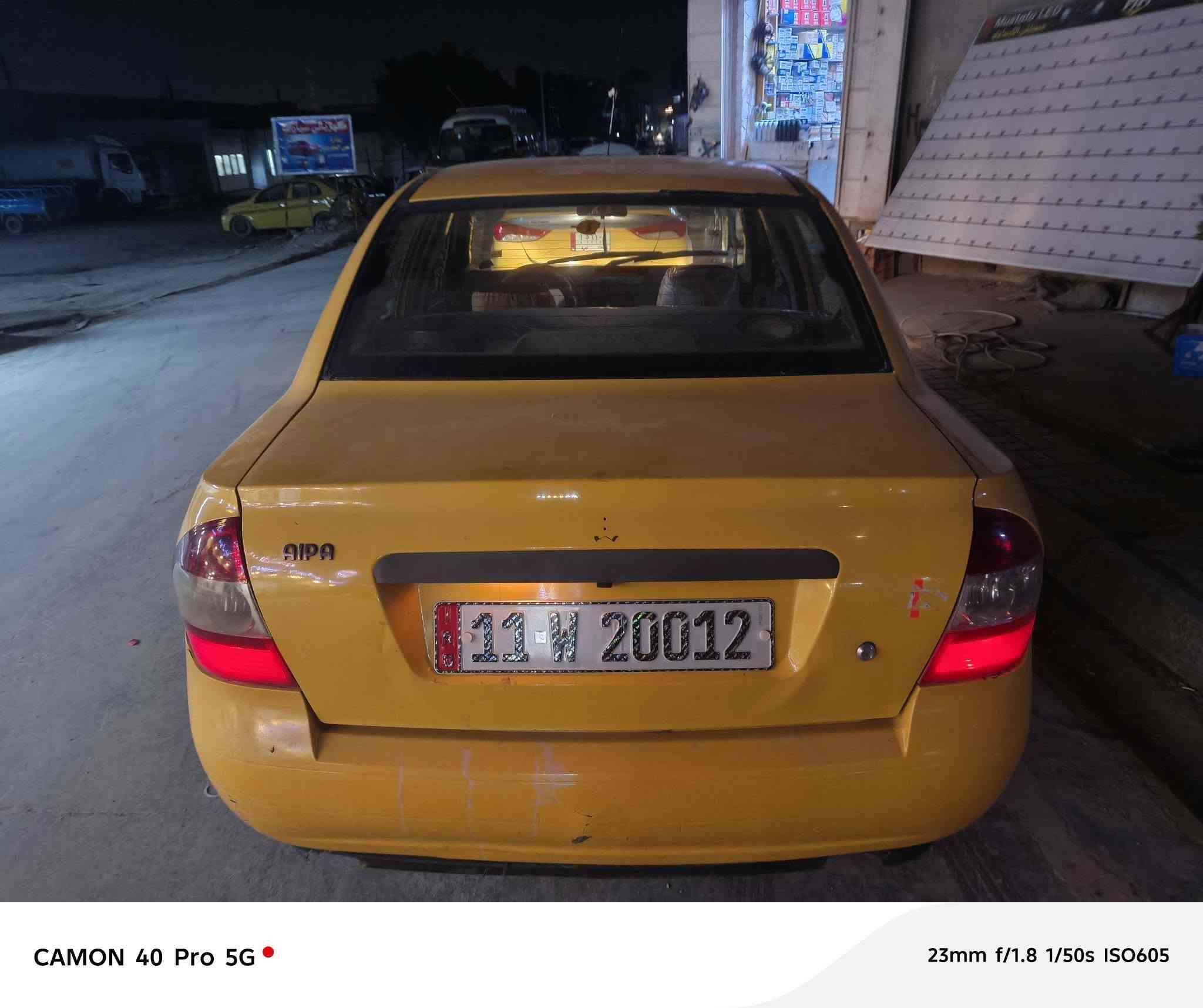 السلام عليكم 
سياراة طيبه 2014
كامله حداديه صدر امامي وخلفي 
دوشمه امبيثري بلوتوث 4 سماعات 
امصفره هيئه وغرامات تحويل ثاني يوم رقم بغداد مميز مشروع وطني 
تخم تايرات كامله السياره على أخر حبايه  سعر $33 بيها مجال 
رقم الهاتف ***********
العنوان بابل السده
