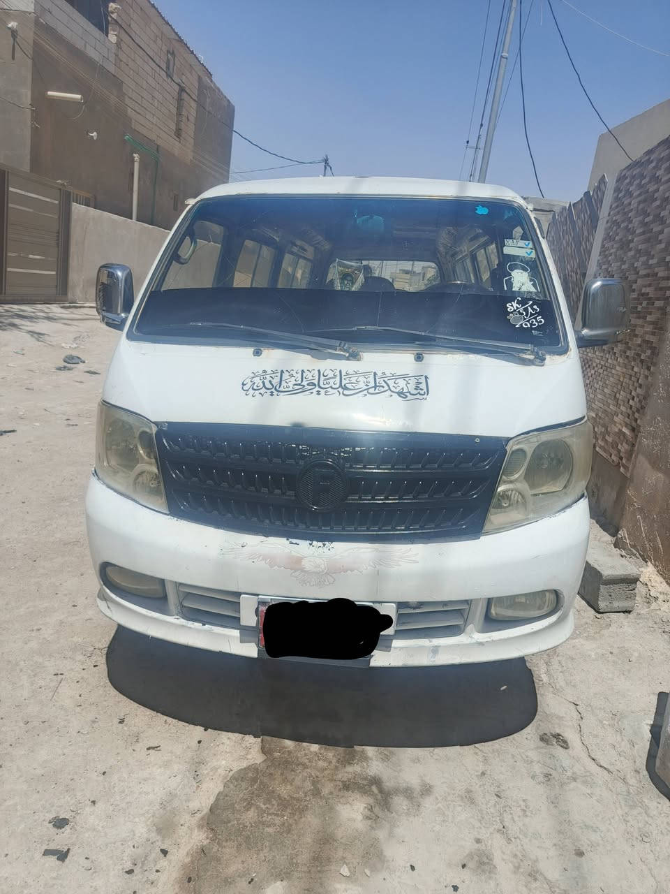 السلام عليكم سيارة فتون محرك وكير مكفول كهربايات جاهزه حدادي من كلشي جاهزه رقم بغداد سعر ٣٣اتصال على هاذا رقم ***********

