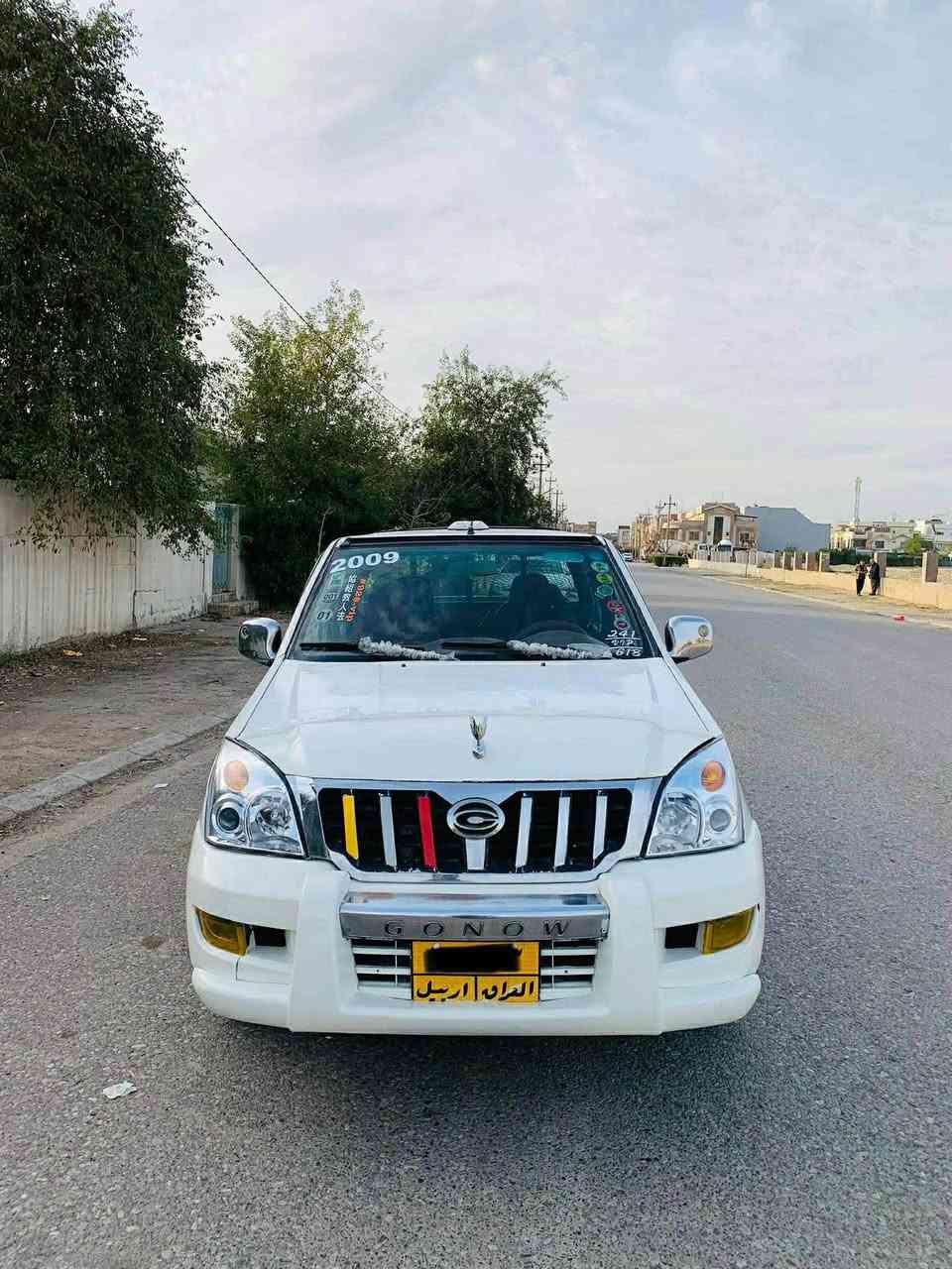 ژمارەی خاوەنی(***********)
نرخ(٥٣) وەرەقە و محامەلە
پیکاب گۆناو ٢٠٠٩ ناوسوور. جام کارەبای ئاوێنە کارەبای قفل مەرکەزی دەشبول مەرزیە مەکینە بەخ بێ لێدان و بێ دەحمە سەیارەکە جوانە چوار تایەی ماڕکەی دۆڕۆنی لەسەرە نوێ تەقە و رەقەی بەشەرتە وەکالە و بەناو کردن بەشەرت مەکینە و گێڕ بەشەرت شوێن هەولێر أربيل, العراق
