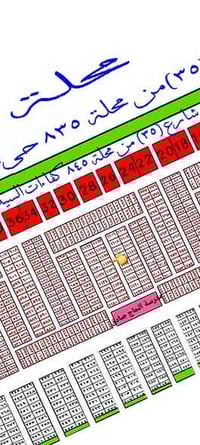 كفائات السيديه • ١٥٠م • ٢/١