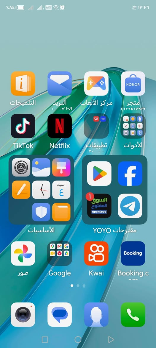 هونر x9a 5g ذاكره 256 رام 8. 8 شريحتين سناب دراكون فقط جهاز بدون شي السعر 250 البصرة, العراق


**إذا كنت صاحب هذا الإعلان وتريد حذفه لأي سبب، رجاءا أرسل رسالة إلى الدعم الفني**