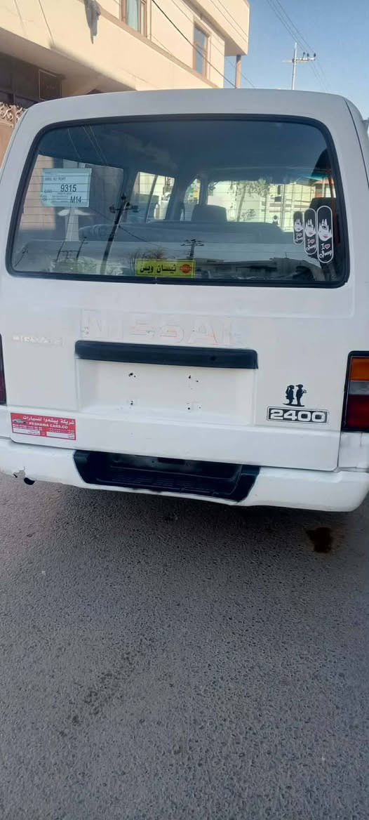 نیسان پاس مۆدێڵ2000
سەیارەکە ئاڕم پلاستیکی هەولێرە
گێڕو مەیکەنەو ئەکسلی بەشەرت
کووشن و گاعی تازە بۆ بەستراوە
نرخی:۳۰گەڵاو مەعامەلەیەکی کەم
ژ.م/***********
