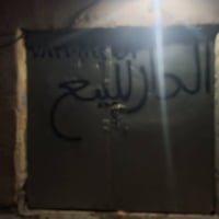 بيت للبيع • المغاربه • منزل للبيع • دار للبيع • بيت ركن • 500 متر • قط...