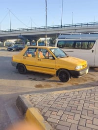 سايبا • ٢٠١٥ • رقم كربلاء