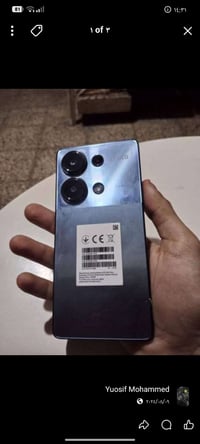 بوكو ام 6 برو  ذاكره ٥١٢. الداخليه ١٢ يشغل ٩٠ فريم اعتقد. جهاز فول ومك...