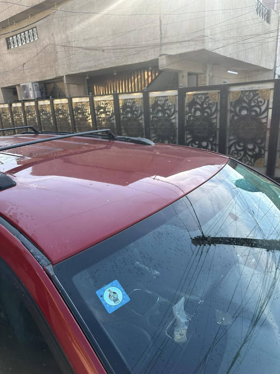 السلام عليكم دوج للبيع 2015 فول مواصفات بيبان كهرباء صندوق كهرباء مبدل بي جاملغ خلفي عدد2 قبق قمار مبدل   قطع صبغ 5 رقم بغداد دولي تحويل ثاني يوم السعر 120 بيها مجال بسيط أنا مكلف بالنشر ***********
