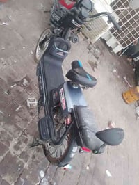 دراجه شحن متى اخذ شحن ما اعرفش بيها كوم حديد ابيع سعر رقم التليفون0770...