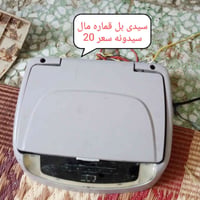 سيدونه • ٢٠٠٦-٢٠١٤ • مستعمل