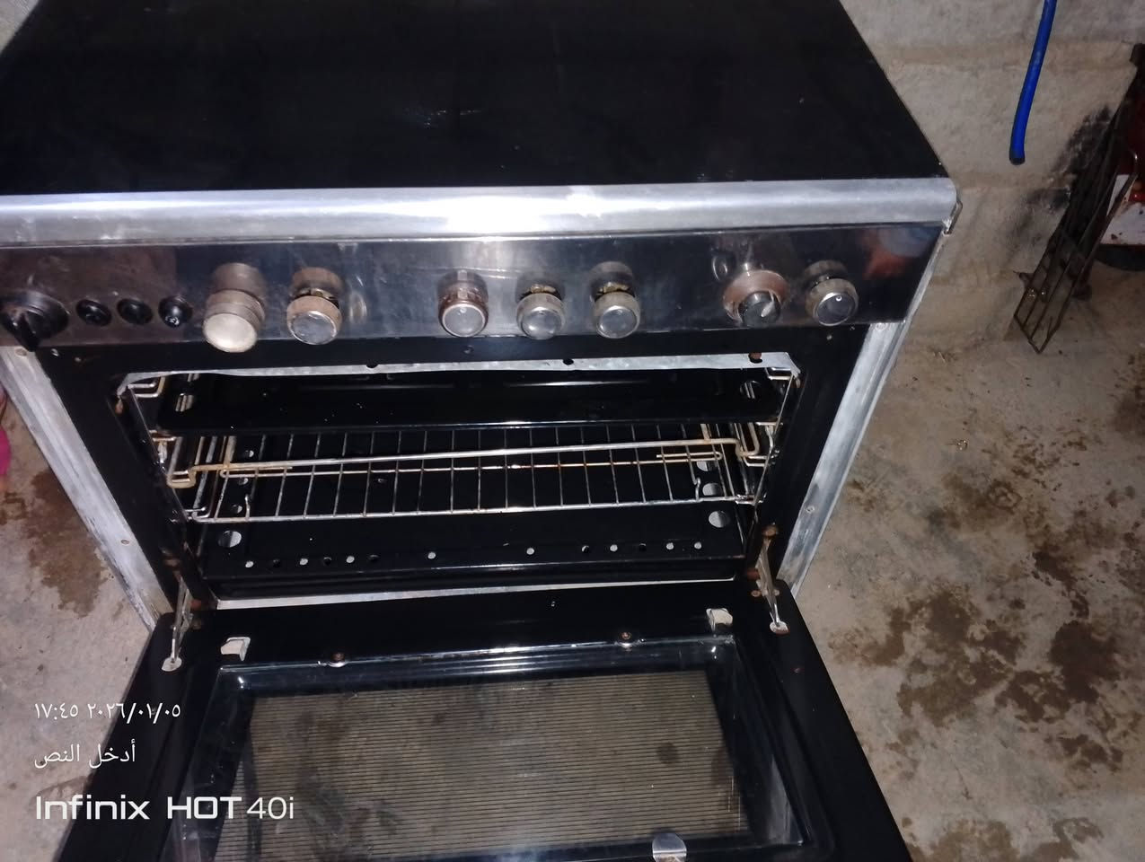 طباخ عشتار مصري شقال بل شرط عل فحص ضمان سبوع أي شيء بيه مرجوع نضيف جدا سعر مناسب 130وبيه مجال لاتصال ***********
