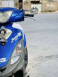 دراجة • كامكو • قلعة سكر