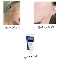 منتجات كورية • شامبو • توصيل سريع