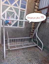 أم الكبر بغداد • قرب ركن سوري • واتساب