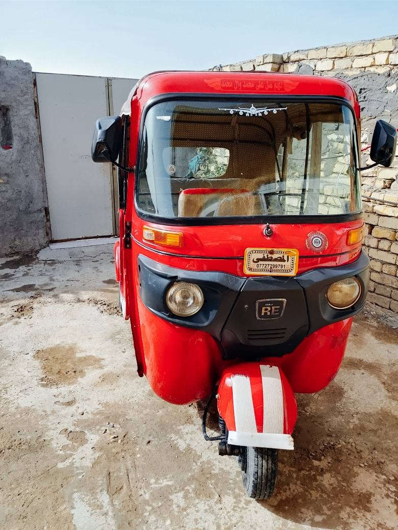 السلام عليكم تكتك للبيع موديلها 18شاد مكينه 20 اوراق كامله اصوليه المصطفى سعرها 3500 مكاني الأمين الثانيه الرقم ***********
