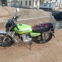 دراجه ايراني 2023 معدث 24 كفاله محرك وضع شركه السعر 600 وبيهه مجال 075...