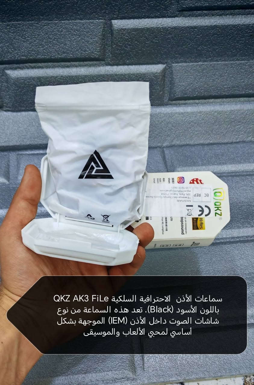 بضاعة فول اسعار مناسبة
تفاصيل أكثر داخل الصور
توصيل جميع محافضات العراق
السعر اسئل اجاوبك بتعليق او تعال خاص


**إذا كنت صاحب هذا الإعلان وتريد حذفه لأي سبب، رجاءا أرسل رسالة إلى الدعم الفني**