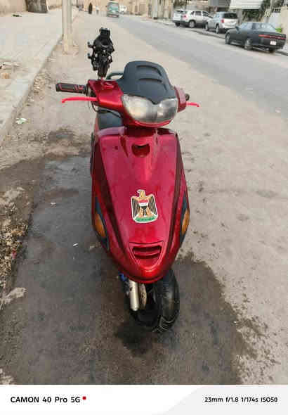 سلام عليكم دراجة فراشة فحل دسك دراجة محرك بلادي مامفتوح شرط الدراجة مزودة بيهة قبق فلاوين رياضي صالنصة رياضي FM ام الختم يدات بريك رياضي ستاند جهاز وبيهة بعد نواعم السعر 625💰وبيهة مجال مكاني ديوانية قضاء الشامية رقم التواصل ***********
