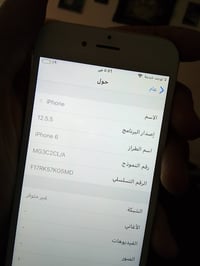 ايفون ٦ • ذاكرة ١٦ • شاشة مبدلة