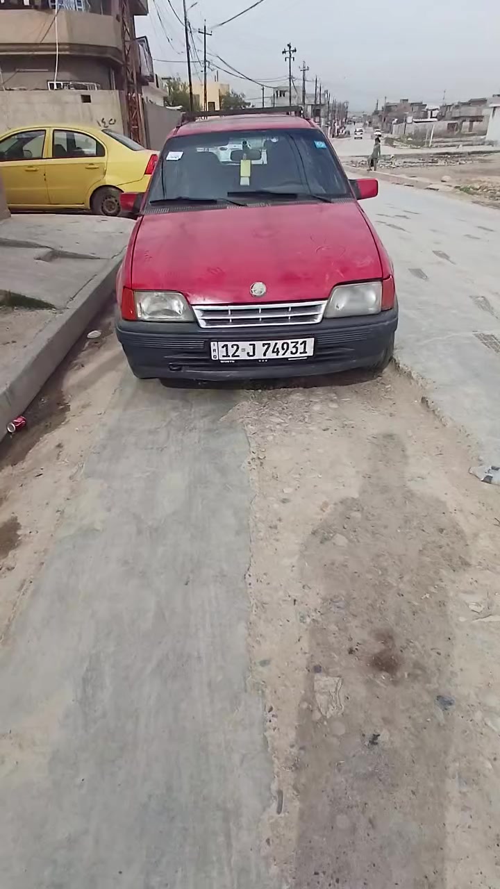 السلام عليكم كاديت استيشن
موديل 1991 / شرط وكالة و تحويل سيارة باسمي 
رقم جديد هزة جديدة مكاني الموصل سعرها 25 بيها مجال
*********** يتوفر واتساب ايضا
