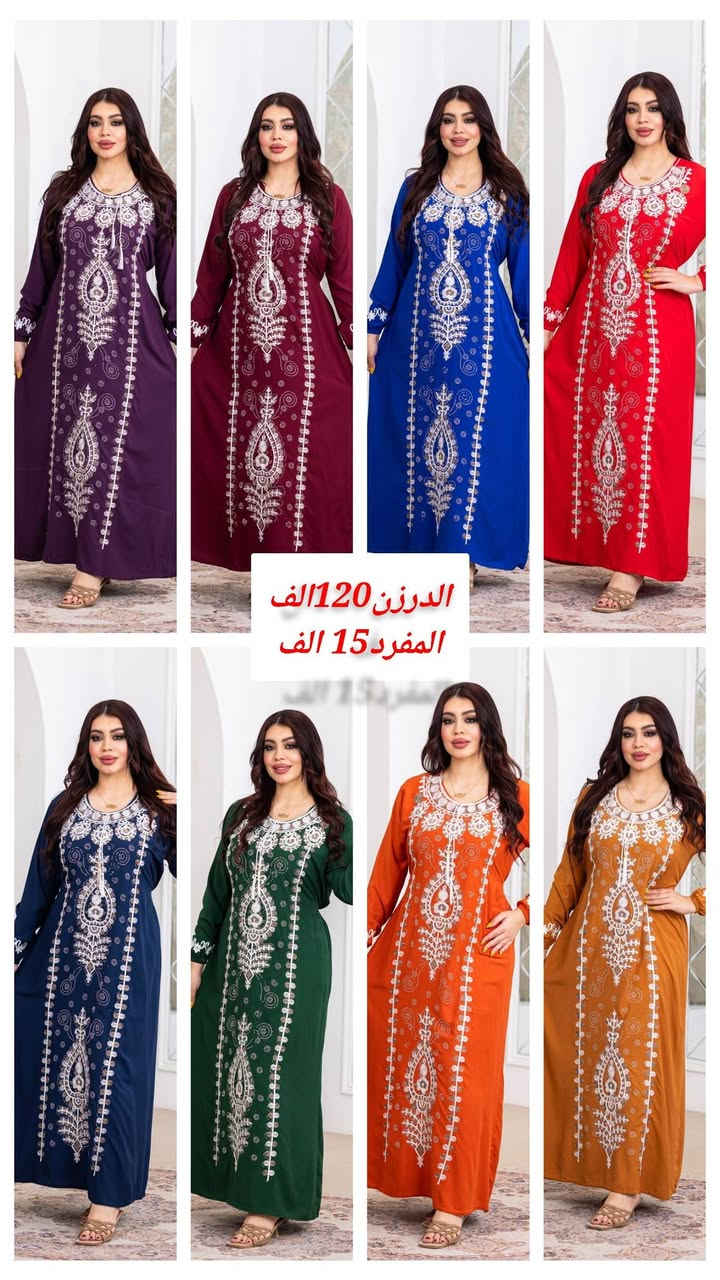 😍#جديدنا_وصل😍

دشداشه  نسائي  🥰 
تطريز+ ستراس 

#الخامايه_قطن_مراسي_مصري

القياس.   2x 3x

السعر . الدرزن 120 الف

سعر المفرد15الف
للحجرز مراسلة الخاص او واتساب ***********
