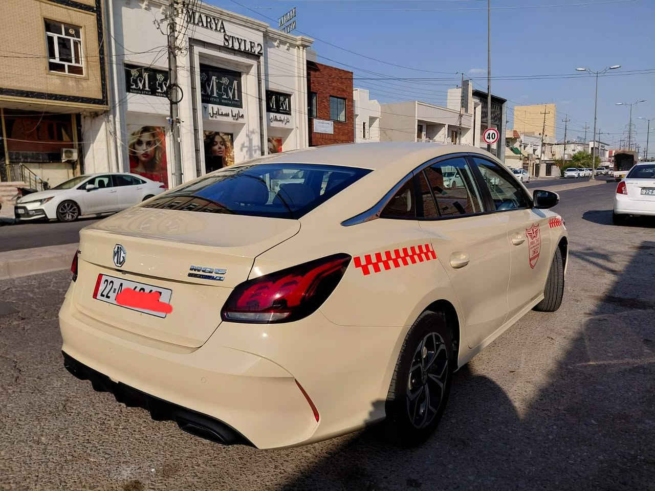ـMG5   2025
 هەموو شتی بەشەرت تەنها قۆپەکی لەسەر چاملغی هەیە 48هەزار ڕۆییە سعری 135 معامەلە موشتەری تەلەفۆن بکە ـ***********
*********** أربيل, العراق
