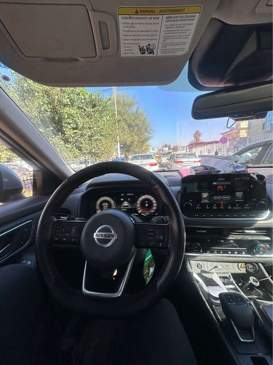 للبيع او مراوس
نيسان روج 2021 بلاتينيوم 
رقم سليمانية 
4 سلندر المرغوب 
مواصفات اعلى شي بلاتينيوم 
كيجات دجيتل هيد اب اندسبلي 
كشنات جلد تدفئه جميع الكشنات امامي و خلفي 
صندوك كهربائي 
ضررها بدايه القماره بنيد گالب معدل pdr 
المكان موصل - اربيل 
السعر 220 و بي مجال 
*********** واتساب 
***********
كردي 

بۆ فرۆشتن یان گۆڕین

نیسان ڕۆگ 2021 پلاتینیوم
تۆمارکردن: سلێمانی
4 سیلێندەر (داواکراو)
مواصفات بەرزترین – پلاتینیوم
کیجە دیجیتاڵ + HUD (هێد ئەپ دیسپلەی)
کورسێی پوست، گەرمکردنەوەی هەموو کورسێکان (پێشەوە و دواوە)
سندوقی کارەبایی
زیانی بچووک لە سەرەتای قەمەرە، بەنێد گالب، چارەسەری PDR کراوە
شوێن: مووسڵ – هەولێر
نرخ: 220، هەڵسەنگاندن هەیە

📞 واتسئاپ:
***********
*********** أربيل, العراق
