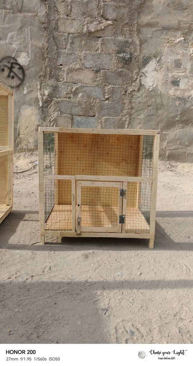 سعر الكبير 30 القياس متر وخ مسه في 75 في 55 الصغير 55 × 40 × 50 سعر 15 عنوان كربلاء  ***********
