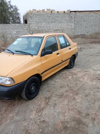 ٢٠١٥ • مصفره • بيع مستعجل