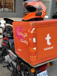 صندوك نضيف الي يفيده يخابرني 07804155660