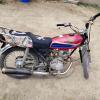 نامه • كلك كلك • خيط تبخير