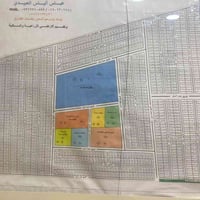 الصناعه والمعادن • ١٠٠م • باسمي